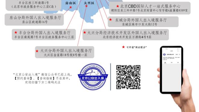 迪马：热刺领跑德拉古辛争夺战，但那不勒斯并未放弃